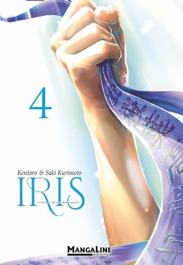 Iris 04 - España